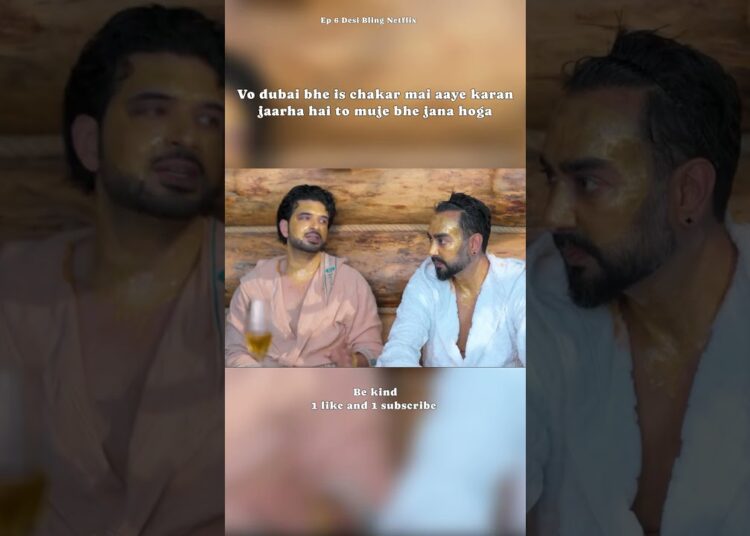 Desi Bling karan gossiping to others #trending #viralvideo #billionaire #dubailife