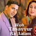 Woh Tassavur Ka Aalam | Woh Pyaar Pyaar Pyaar | Udit & Alka | Aitraaz | Bollywood Hit Song