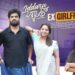 Iddharu Pellalatho | Ex Girlfriend 2 || ఇద్దరు పెళ్ళాలతో || EP-8 | Gossip Gowtham | Tamada Media