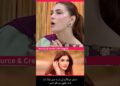 Nazish Jahangir Rude Image 😎😎😎 #interview #celebrity #entertainment #news #actor #shorts #nidayasir