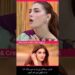 Nazish Jahangir Rude Image 😎😎😎 #interview #celebrity #entertainment #news #actor #shorts #nidayasir