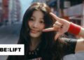 ILLIT (아일릿) ‘It’s Me’ Official MV