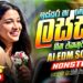 අලුත්ම ජනප්‍රියම වයිරල් සිංදු ටික 2026 | New Hit Sinhala Collection | Trending Songs | Sinhala Songs