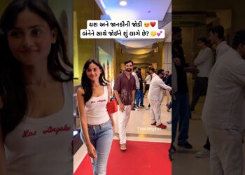 #yashsoni #jankibodiwala #naadidosh #love #cute #couple ? #celebrity #youtube #shorts #gf #bf ? #♥️