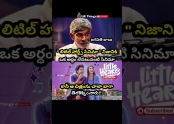 #jagapathibabu#hero#tollywood#tollywood#telugufilms#littlehearts#gossips#trending#virels#urthings