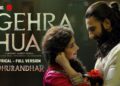 Gehra Hua – Lyrical (Full Version) | Dhurandhar, Ranveer Singh, Sara A,Shashwat Sachdev,Arijit Singh
