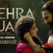 Gehra Hua – Lyrical (Full Version) | Dhurandhar, Ranveer Singh, Sara A,Shashwat Sachdev,Arijit Singh