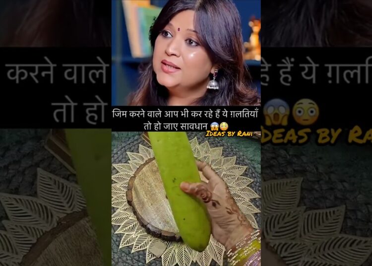 Lauki  Raita Recipe | Sudhir Astha | Lauki Raita #celebrity recipe #lauki rita#healthy tips #helth