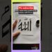 esay Allah name art 🖌️ #art #artist #drawing #calligraphy #arabic