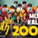 Mutta Kalakki Music Video | Youth | Ken Karunaas | Suraj Venjaramoodu | GV Prakash Kumar
