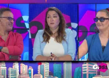 برنامج ڭوسيب Gossip – الموسم الرابع | الحلقة 34
