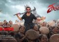 God Mode Lyric Video | Karuppu | Suriya | RJB | Trisha | ‪@SaiAbhyankkar | Dream Warrior Pictures