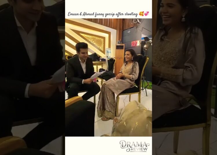 Emaan & Ahmad funny gossip after shooting #laibakhan #viral #trending #emaankhan #gossip