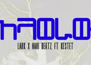 አላወራዉ /Alaweraw/ LARK x Nahi Beatz ft Kestet (official lyrics video)