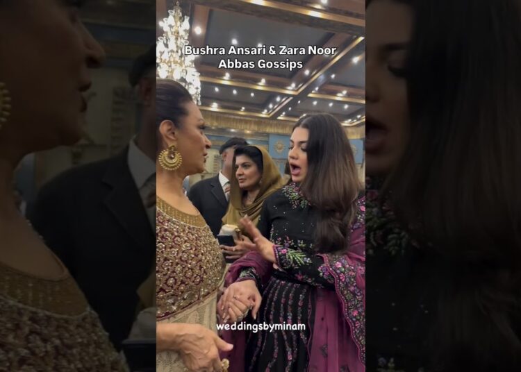 Bushra ansari & Zara noor Abbas gossips #bushraansari #trending #shorts