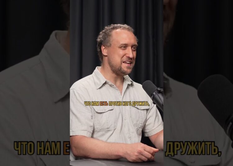 Почему сплетни сближают? | Михаил Никитин #наука #биология #эволюция #человек