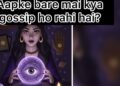 Aapke bare mai kya gossip ho rahi hai?#timelessreading #tarot