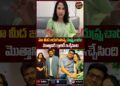 మా మీద జరుగుతున్న దుష్ప్రచారం #nandusworld #gossips #ytshorts @RafiKing-v9z1j