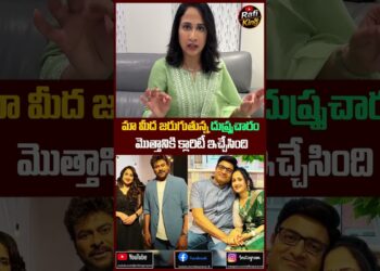 మా మీద జరుగుతున్న దుష్ప్రచారం #nandusworld #gossips #ytshorts @RafiKing-v9z1j