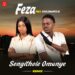 Sengithole Omunye (feat. Chulumanco M) (Remix )