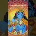 rate my art 0/10#youtubeshorts #drawing #radhakrishna #krishna #viral