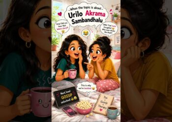 #funnyshorts #gossips #timepass #girls #memesdaily