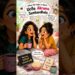 #funnyshorts #gossips #timepass #girls #memesdaily