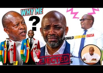 EBYA DR LAWRENCE MUGANGA BYONONESE, RONALD EGESA ALEESE BWIINO