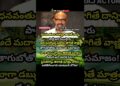 #satyaraj#filmactor#tollywood#party#dating#society#virelshorts#trending#urthings#gossips#updates
