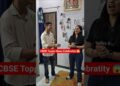CBSE Topper Bana Celebratity 😱🌟 #alakhpandey #physicswallah #class10 #topper #celebrity