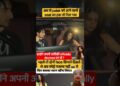 palak tiwari #ytshorts #celebrity  #palaktiwari