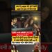 palak tiwari #ytshorts #celebrity  #palaktiwari