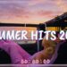 Best Summer Songs 2026 🍒 Summer Hits 2026 Playlist