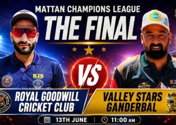 The Final | Royal Goodwill vs Valley Stars | Mattan Champions League Edition-1 |