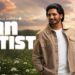 AN ARTIST (Lyrical Video) Korala Maan | Latest Punjabi Songs 2026