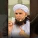 Royal Family Ke Log | Mufti Tariq Masood #tariqmasood #shorts