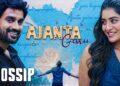 Ajanta Garu Lyrical Promo | Gossip | Rashi Singh | Shakthikanth Karthick | Vaibhav Koundinya