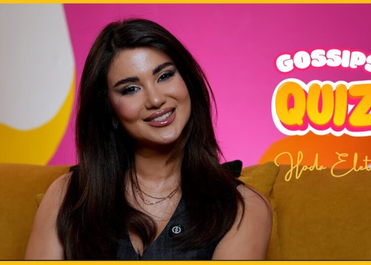 Gossips Quiz | Episode 16 | Hoda Eletreby