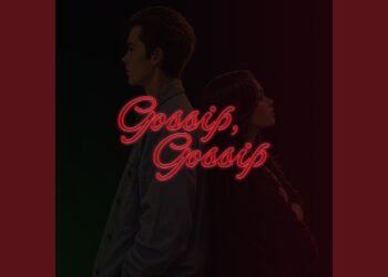 Gossip, Gossip