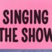Becky G – Singing in the shower (Shower) (Lyrics)