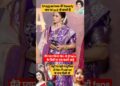 Bhagyashree is top celebrity #ytshorts #celebrity #bhagyashree