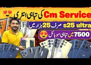 CM service Whole sale offers Rugged Google pixel oneplus Mobile||Technical gossips