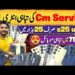 CM service Whole sale offers Rugged Google pixel oneplus Mobile||Technical gossips