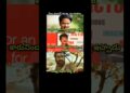 Greatness of venu Madhav🙏💯 #trending #venumadhav #pawankalyan #prabhas #celebrity #moviereview #yt