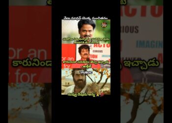 Greatness of venu Madhav🙏💯 #trending #venumadhav #pawankalyan #prabhas #celebrity #moviereview #yt