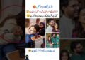 iqra ki chichori harkatein #iqraaziz #celebrity #romance #unfrezzmyaccount