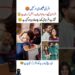 iqra ki chichori harkatein #iqraaziz #celebrity #romance #unfrezzmyaccount