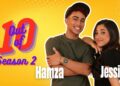 Out of Ten Season 2 | Hamza Diab & Jessica Hossam 🍟💛