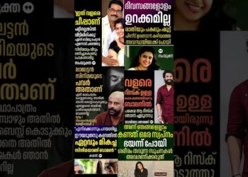 gossips #kerala #mallu #malayalamnews #movie #mollywood #lalettan #mammooty