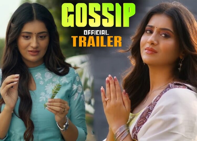 Rashi Singh Gossip Movie Official Trailer || Ravi Varma || Shakthikanth Karthick | Vaibhav Koundinya